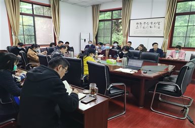 说明: http://www.yazy.edu.cn/_data/2020/04/24/739d7e45_0ed5_4eea_ba3c_a8c97dff9465/images/2.jpg